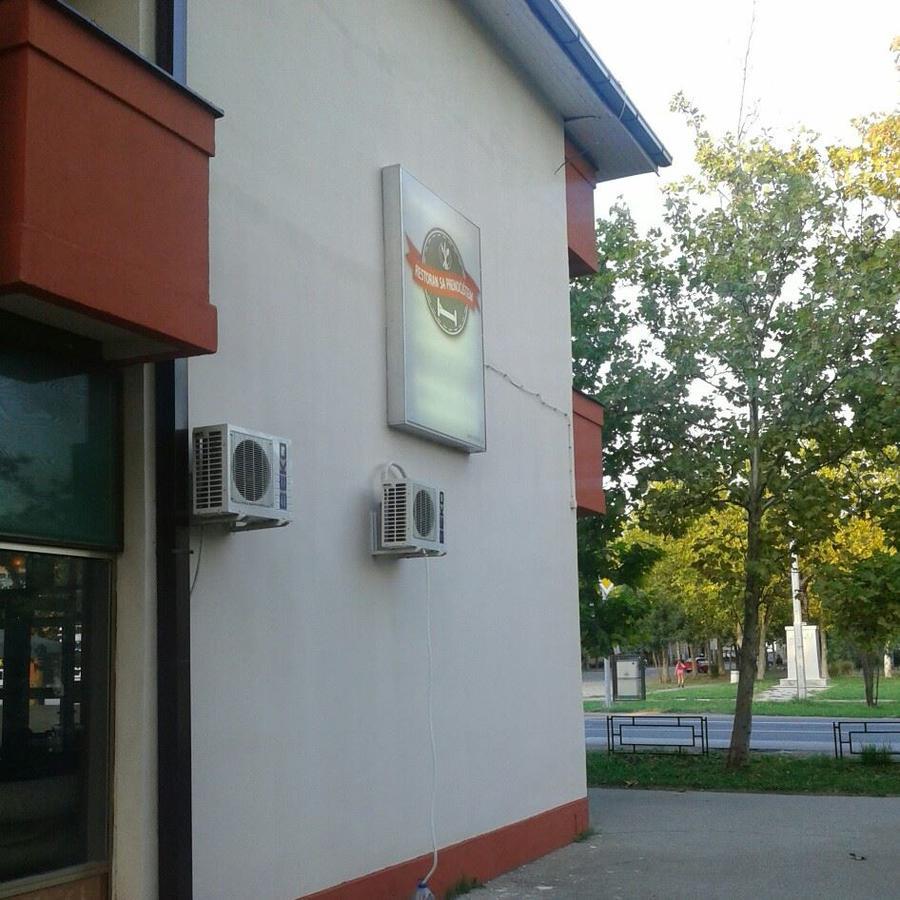 Hotel Restoran Sa Prenocistem Zitiste Extérieur photo